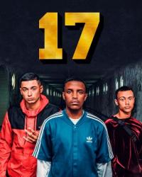 17 (2018) смотреть онлайн